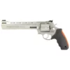 TAURUS M444 Raging Bull .44 Magnum Revolver with ported barrel