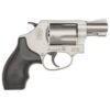 A side profile of the Smith & Wesson 637 Airweight revolver showing the matte finish, exposed hammer, and synthetic grip.