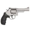 A side profile of the Smith & Wesson 69 Combat Magnum revolver showing the stainless steel finish and synthetic grip.