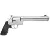 A side profile of the Smith & Wesson S&W500 revolver, showcasing the large frame, long barrel, and muzzle compensator.